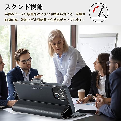 【J.DL】iPhone 14ケース手帳型 iphone 14財布型 携帯カバー アイフォン14スマホケース 高级PUレザー 耐衝撃 耐摩擦 全面保護 サイドマグネット カード収納 スタンド機能 軽量 手触りが良い 人気上品な シンプル気質 ギフト , 6.1インチ対応(ブラック)