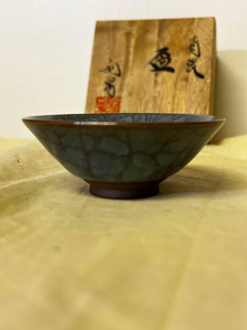 古川 利男 作 青磁 盃 最終価格 古川 利男 作 青磁 盃 未使用品 Yahoo!