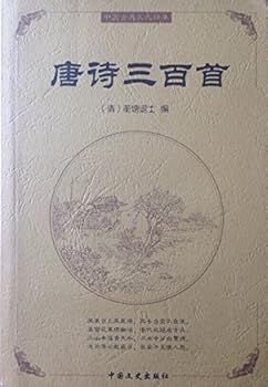 Paperback ????????:????? Book