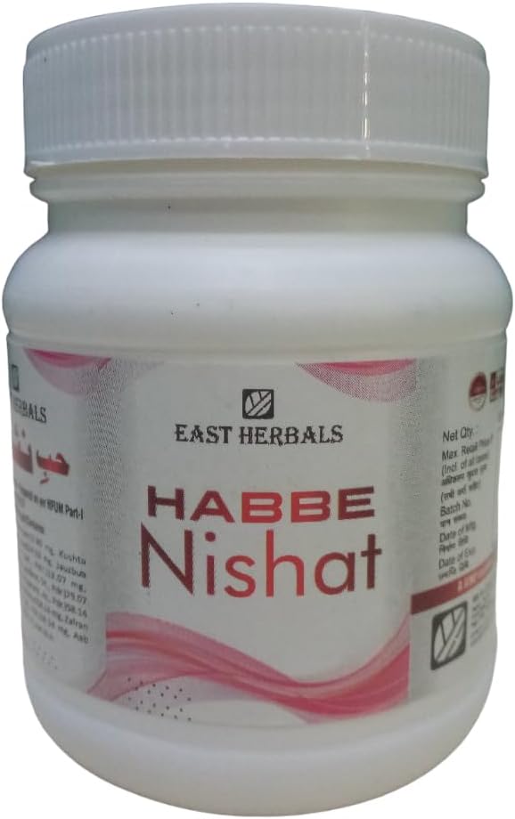 East Herbals Habbe Nishat 100 PL