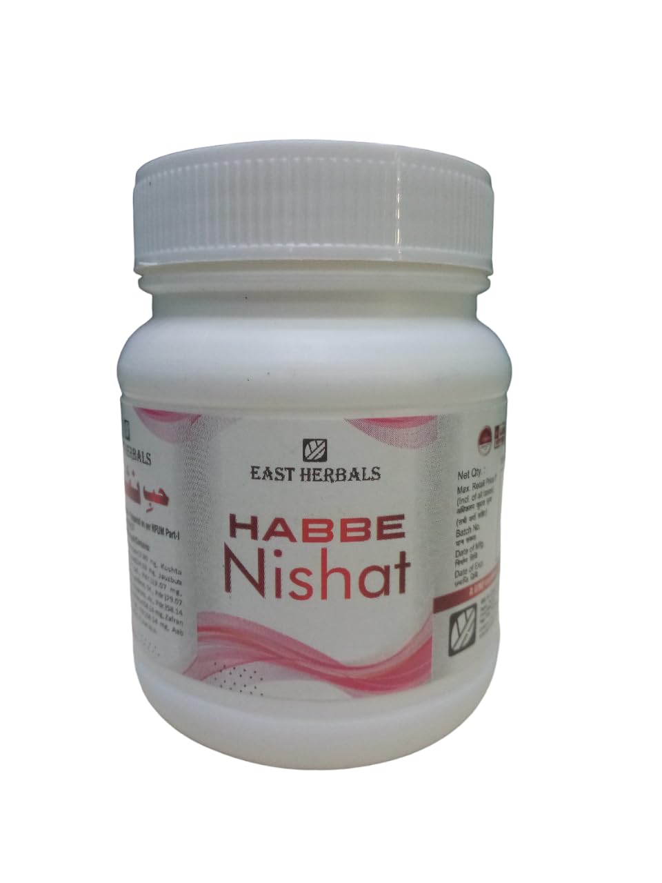 East Herbals Habbe Nishat 100 PL