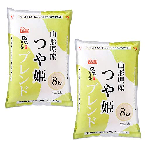 【精米】 アイリスオーヤマ 山形県産 つや姫 低温製法米 8kg ×2個