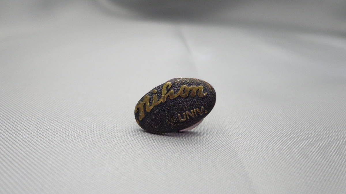 昭和中期ころ 芝浦工業大学 芝工大 ピンバッジ　襟章 徽章 記章 襟章 昭和中期ころ 芝浦工業大学 芝工大 ピンバッジ 襟章 徽章 記章 襟章