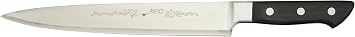 Mac Knife Ultimate Slicing Knife, 10-1/4-Inch