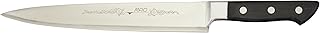 Mac Knife Ultimate Slicing Knife, 10-1/4-Inch