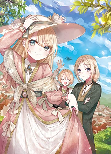 悪役令嬢の兄に転生しました5【電子書籍限定書き下ろしSS付き】