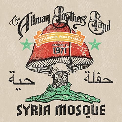 SYRIA MOSQUE: PITTSBURGH, PA JANUARY 17, 1971 by Allman Brothers Band — album cover