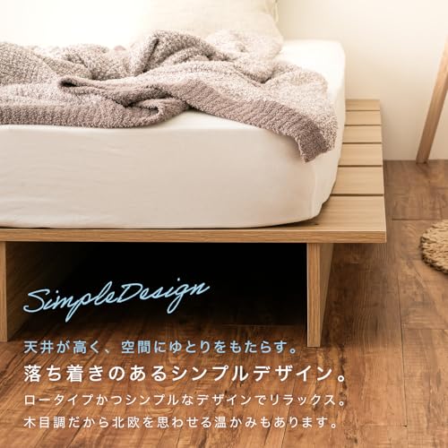 NEO CRASY ボードベッド セミダブル YJ-0003GY の商品画像 2