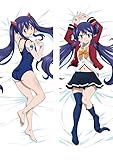 MWCVLYUC Dakimakura Cosplay Pillow Case Mavis Erza Scarlet Vermilion Wendy l Hugging Body Pillow Cover Otaku Gifts Anime Body Pillow(150 * 50cm) Customization Service Available(2032) (150 * 50cm)