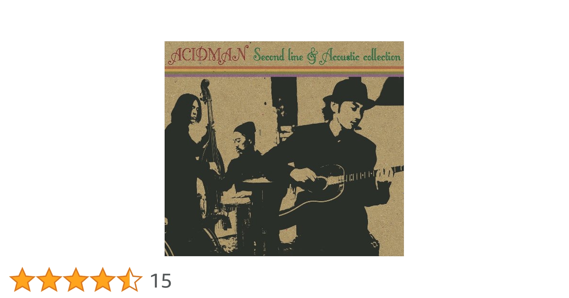 Amazon.co.jp: Second line&Acoustic collection - ACIDMAN