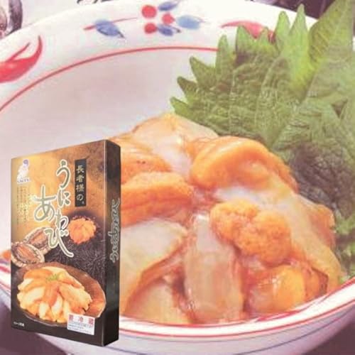 うにあわび化粧箱入り165g-味の海翁堂の海鮮生珍味