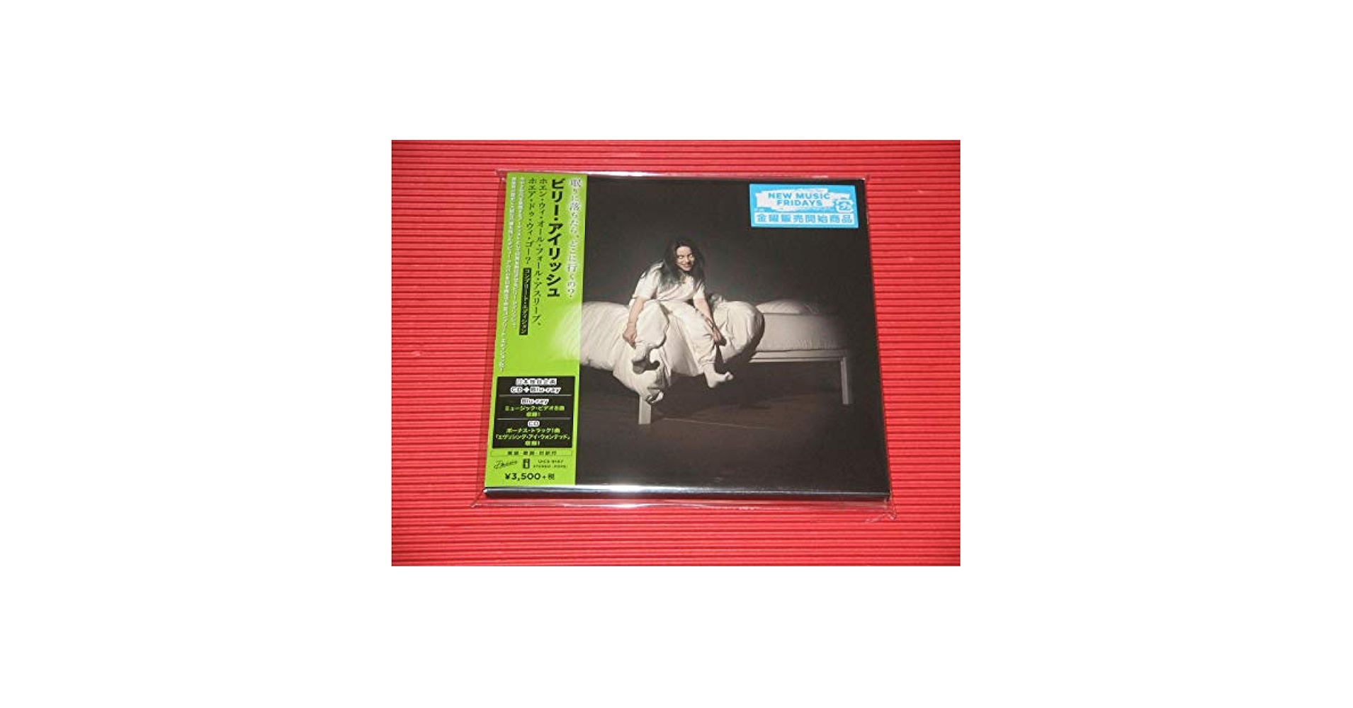 Billie Eilish - When We All Fall Asleep, Where Do We Go