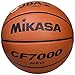 ミカサ バスケットボール 日本バスケットボール協会検定球 7号 特殊天然皮革 茶 CF7000-NEO 推奨内圧0.315