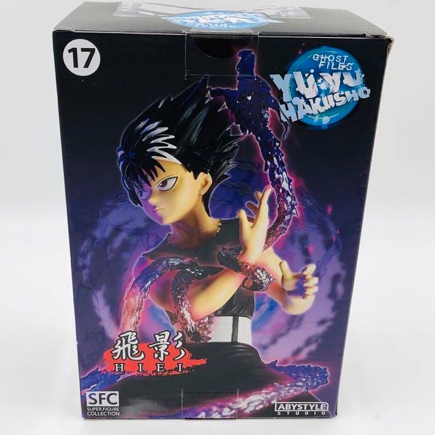 幽遊白書　飛影 高さ24cm 海外フィギュア Amazon | 幽遊白書 飛影 フィギュア 海外限定 | フィギュア