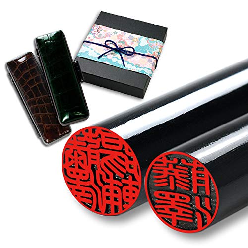 はんこ祭り 匠黒水牛 国産黒水牛印鑑 芯持ち 15.0mm 13.5mm 2本セット [厳選ギフトセット] ケース プレゼントボックス (和リボン 紺) 付 印鑑 はんこ 実印 銀行印 (tqb)