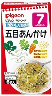 ピジョン ベビーフード (粉末) かんたん粉末 五目あんかけ 6袋入り