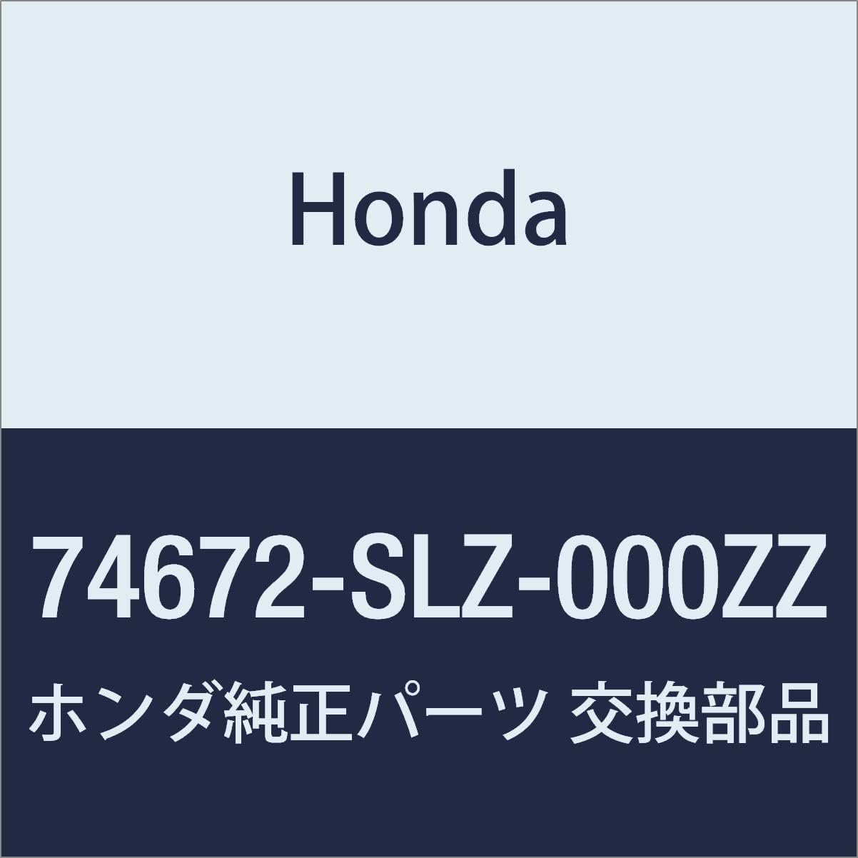 HONDA Genuine Parts Plate L. Middle Floor Part Number: 74672-SLZ-000ZZ