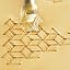 Basket Weave 0.47