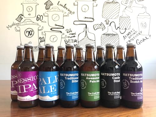 クラフトビール12本セット [選べる本数]松本ブルワリー 6本 12本 20本 24本 クラフトビールセット | 酒 ビール セット 330ml クラフトビール 松本 ブルワリー 松本市 長野県 お酒 アルコール