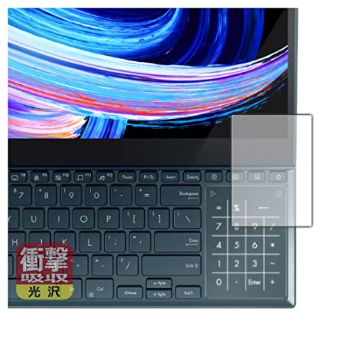 PDA�H�[ ASUS ZenBook Pro Duo 15 OLED (UX582)�Ή� �Ռ��z��[����] �ی� �t�B���� [�^�b�`�p�b�h�p] �ϏՌ� ���{��