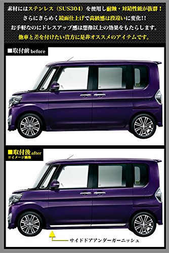 Amazon | タント タントカスタム LA600S LA610S 系 サイドドア