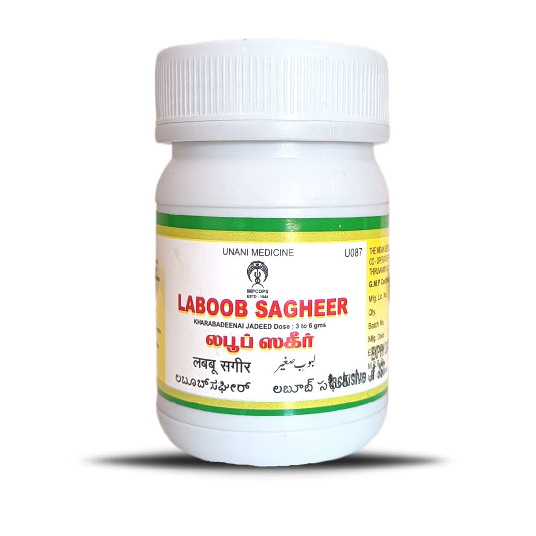 IMPCOPS Laboob Sagheer, Unani Medicine, 100 gm (B0B1ZVJWPH) Amazon Price History, Amazon Price Tracker