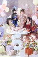 【Amazon.co.jp 限定】きゅるりんってしてみて 5th Anniversary Photobook カワイイ・リアリズム(ブロマイド付き)