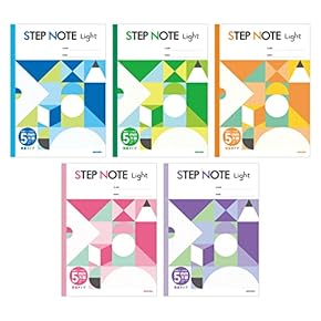 CISA8冊セット+ノート+別途練習問題集　他 第一学習社 学習事項の整理と問題 新公共ノート 新品 問題集本体