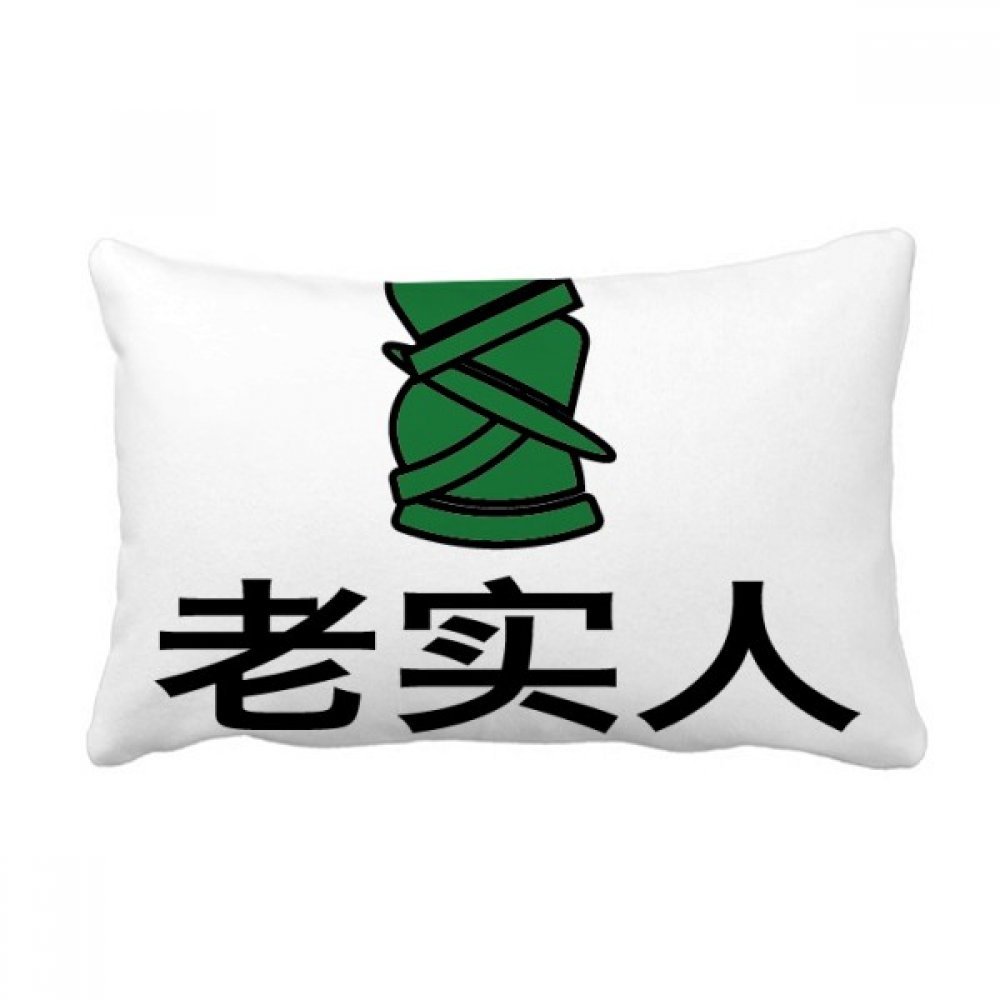 Oreiller lombaire chapeau vert joke chinois contre le mal de dos