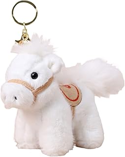 馬 キーチェーン | 雲の刺繍 お祭り 記念品 - 馬の旧暦 キーチェーン | 家族 友人 同僚 女性 誕生日 フェスティバル 自宅 旅行 新年 休日