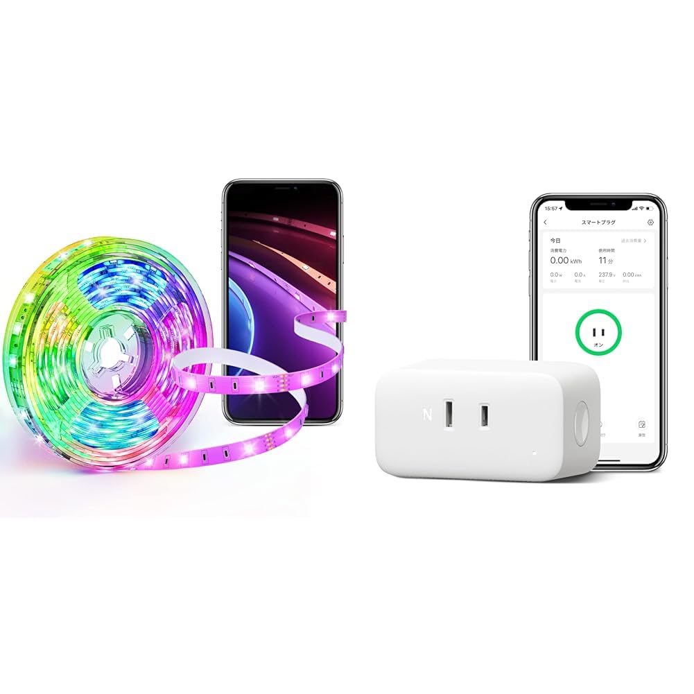 新品未使用✨SwitchBot LEDテープライト Alexa認定 3個セット Amazon | 【セット買い】【Compatible with Alexa認定】SwitchBot