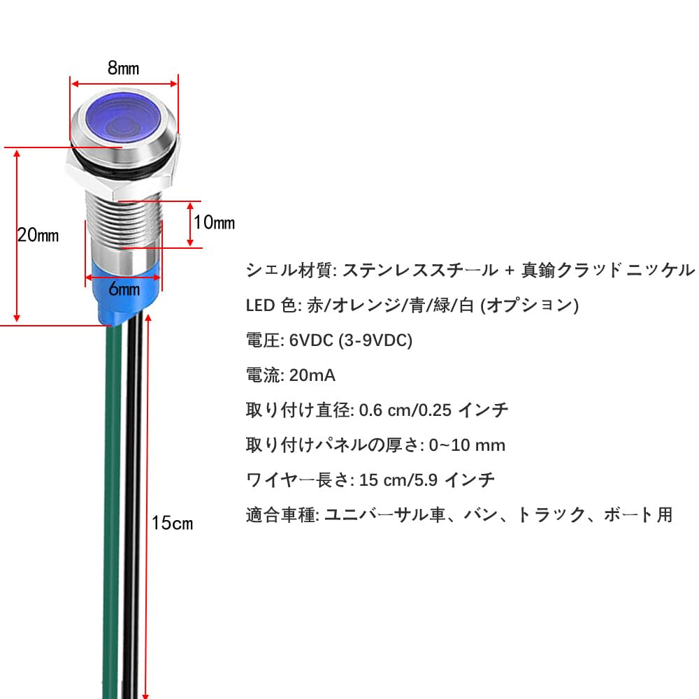 5 LED Indicator Rossi 8mm - Per Pannelli, 3V-9V, Impermeabili, Con Filo - Foto 2