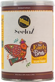Seelaz Torino Coffee -125g