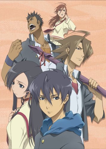 東京魔人學園剣風帖　龍龍　第壱巻　(初回限定版) [DVD]