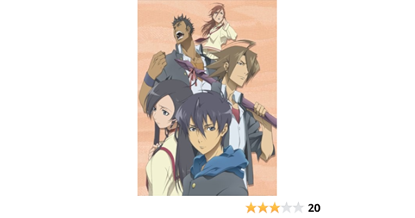 Amazon 東京魔人學園剣風帖 龍龍 第壱巻 初回限定版 Dvd アニメ Amazon 東京魔人學園剣風帖 龍龍 第壱巻 初回限定版 Dvd アニメ