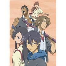 Tokyo Majin Gakuen Sword Kazucho Ryuyu Vol. 1 First Press Limited Edition DVD