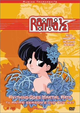Ranma 1/2 - Anything-Goes Martial Arts: Season 2 Boxed Set by Kappei Yamaguchi