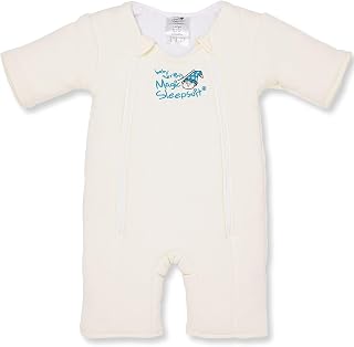Magic Sleepsuit Baby Merlin's Microfleece Baby Swaddle Transition Product