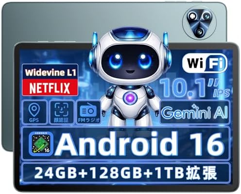 （19:30時点） 【Android 16 タブレット 10インチ】 UBDXBD T30 Android 16 タブレット WiFiモデル 24GB+128GB+1TB拡張 T7250 8コア Widevine L1 Netflix対応 1280×800 IPS 6000mAh GPS搭載 tablet軽量482g 顔認証 FMラジオ Bluetooth5.0 GMS/TELEC認証 日本語説明書付き ブルー