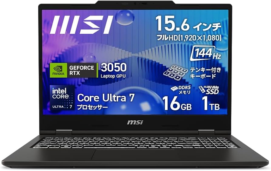 Amazon.co.jp: 【Amazon.co.jp限定】 MSI ゲーミング ビジネス ノート