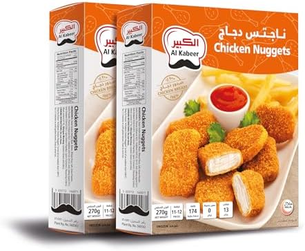 Al Kabeer Chicken Nuggets, 270 g
