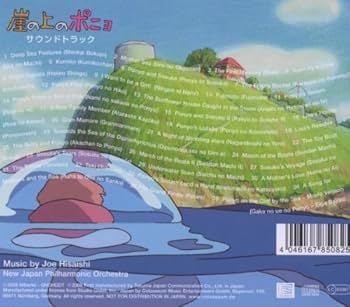 Amazon.co.jp: Ponyo on the Cliff by the sea: ミュージック