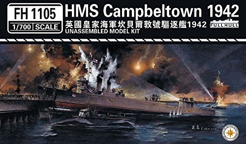 Amazon | 1/700 英海軍駆逐艦 キャンベルタウン 1942 | プラモデル 通販