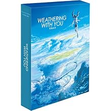 Weathering With You Limited Collectors Edition [4K + Blu-ray + CD]