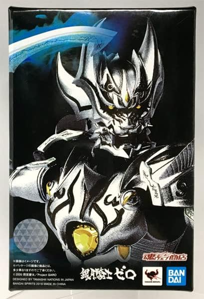 S.H.Figuarts Ginga Knight Zero – Action Figure GARO In Vera Incisione Ossea, Placcato Argento