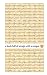 a book full of emojis