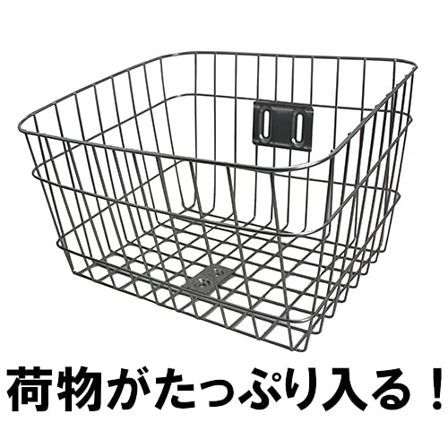 main