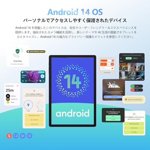Ulefone Tab A10 Pro の商品画像 2