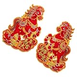 ORFOFE 2026年馬年春節扉飾り 2枚セット 新年ドアラベル 中国旧正月壁デコ 木製・金属・ガラス対応 色褪せ防止 紙製 祝祭ホーム＆オフィス用