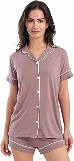 طقم بيجامة للنساء من قماش البوبلين الملون من كارينا